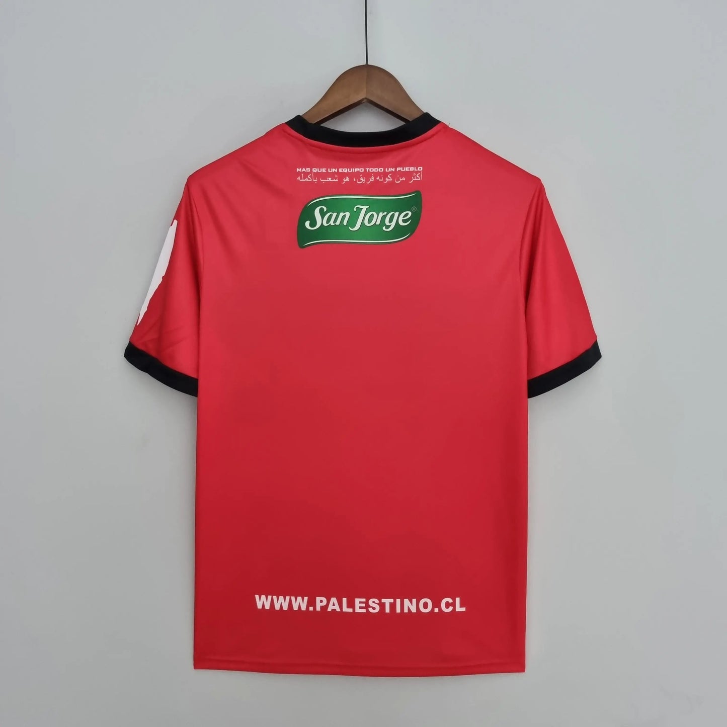 Maillot Fc Palestino Rouge HomePalestine