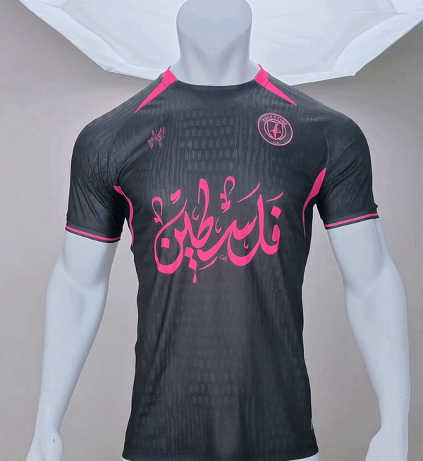 Maillot Home Palestine 11 Édition