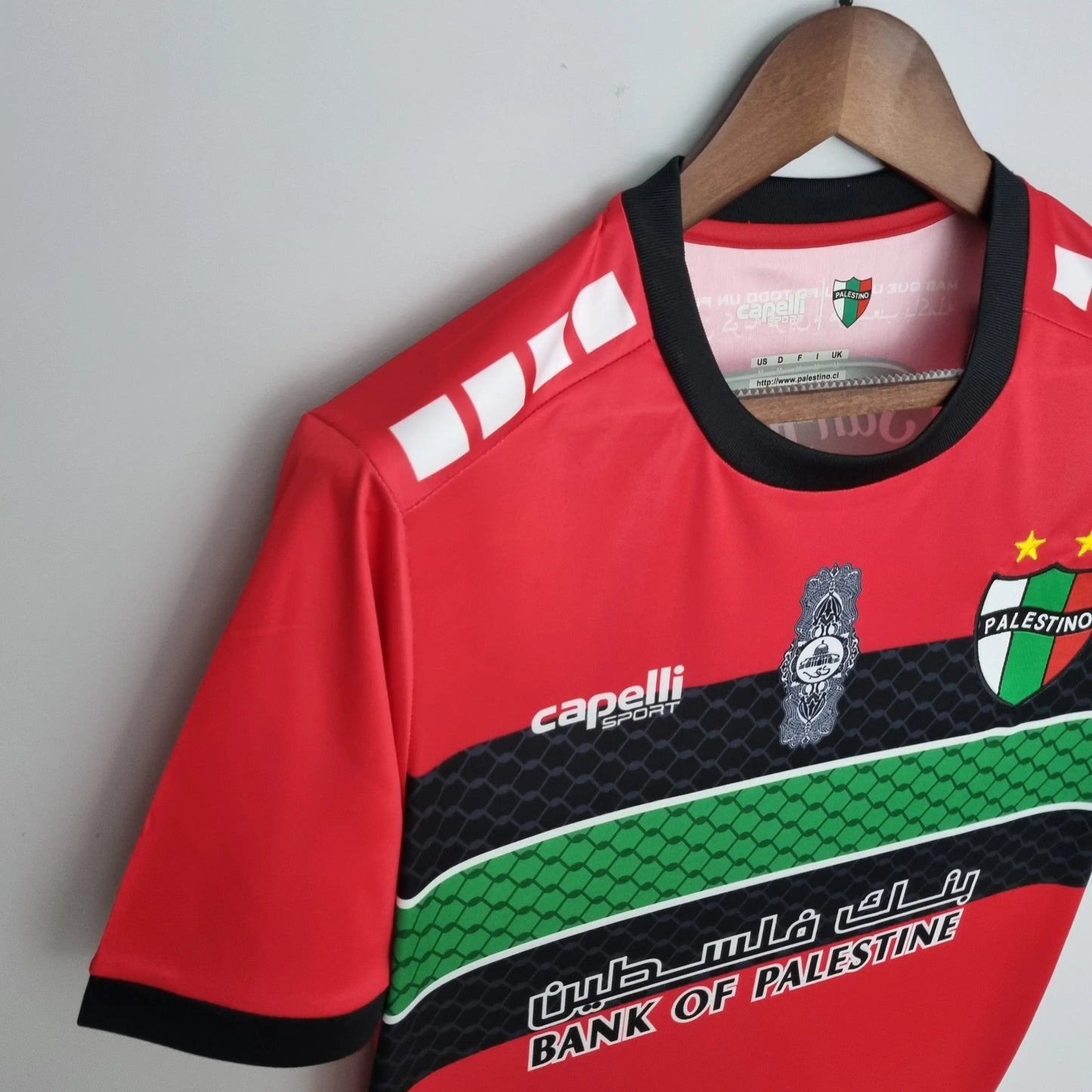 Maillot Fc Palestino Rouge HomePalestine