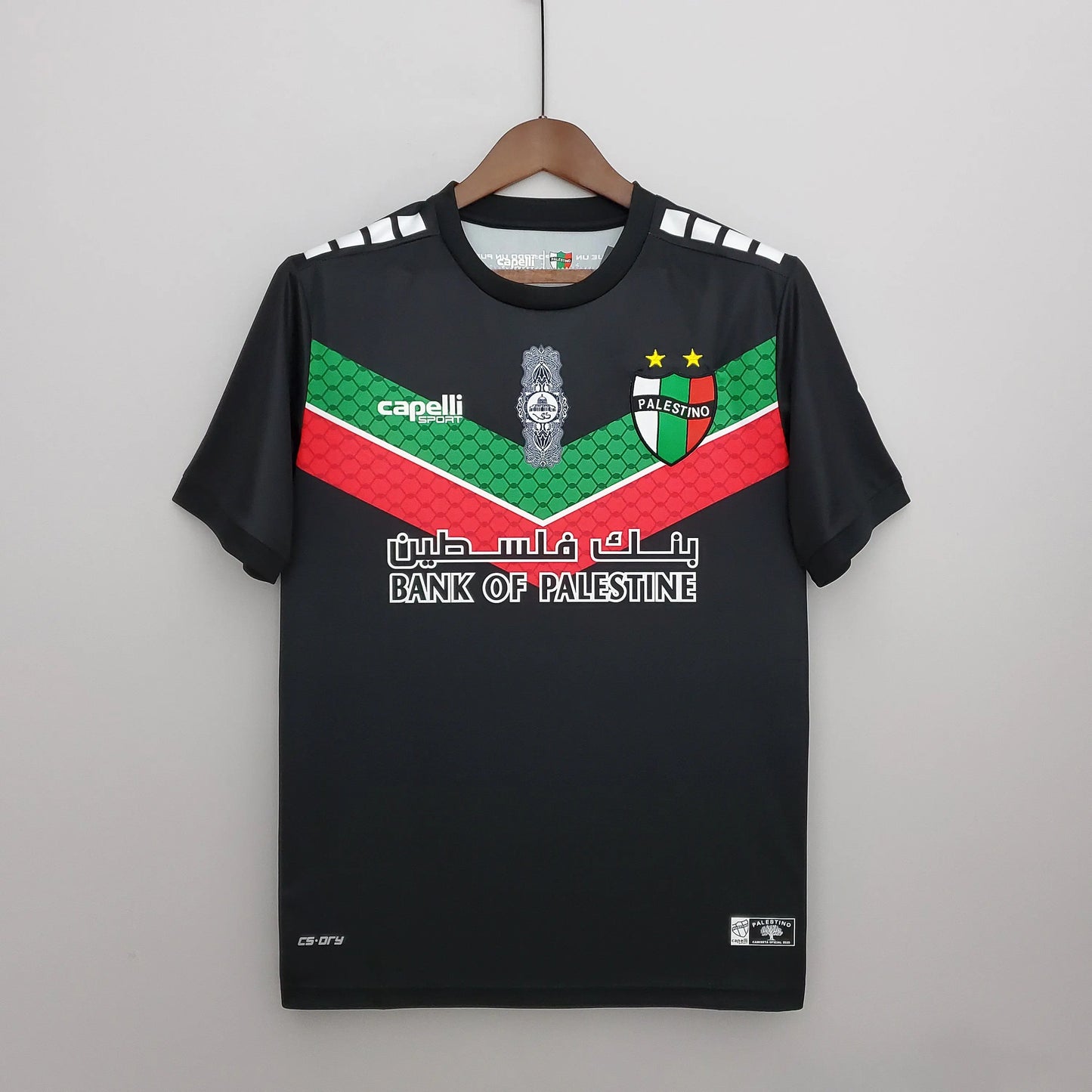 Maillot Fc Palestino Noir HomePalestine