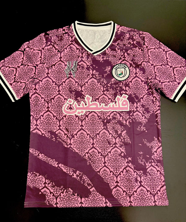 Maillot Palestine 2025