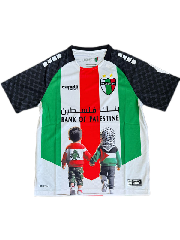 Maillot Palestine X Liban