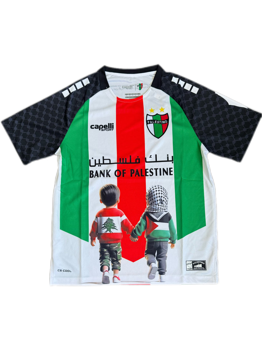 Maillot Palestine X Liban