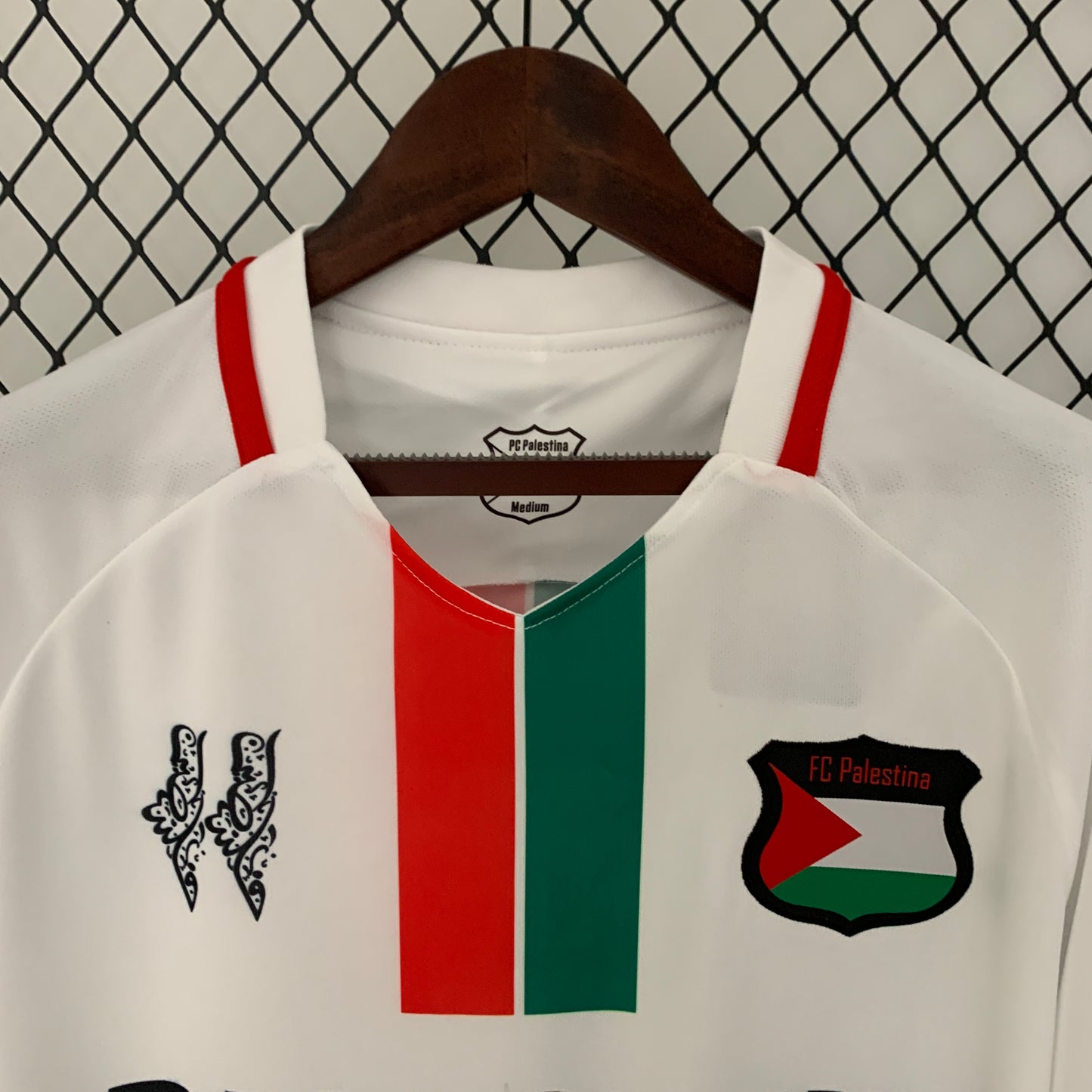 Maillot Fc Palestine Blanc