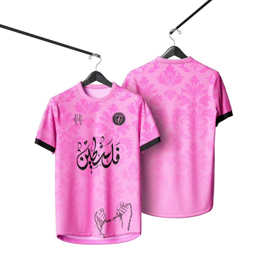 Maillot Home Palestine Rose Bonbon / Maillot Palestine