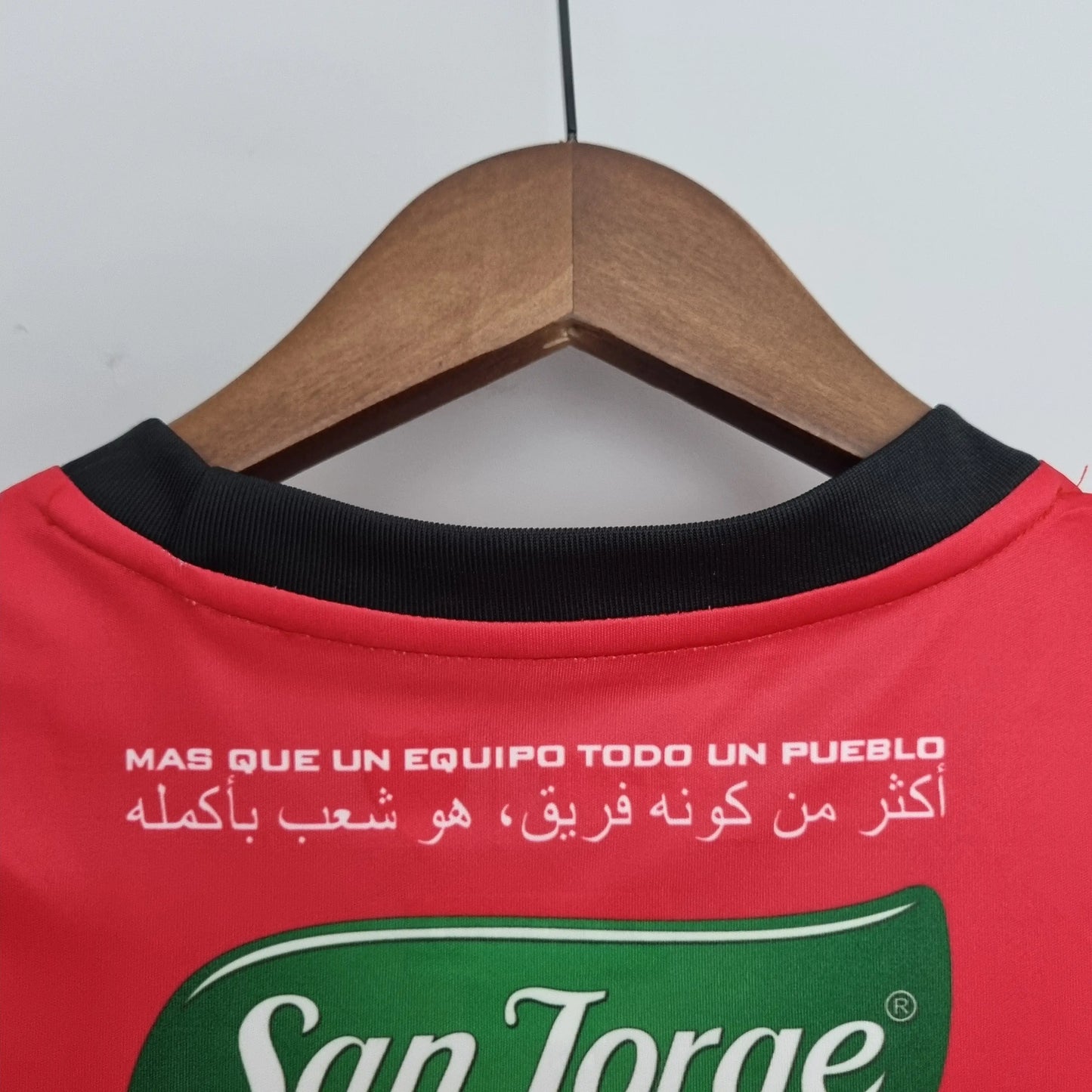 Maillot Fc Palestino Rouge HomePalestine