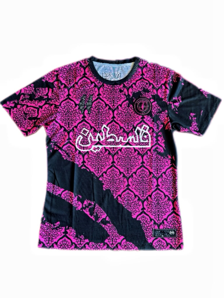 Maillot Home Impact Palestine 2025