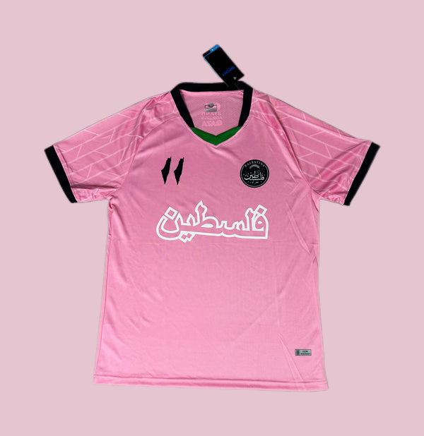 Maillot Home Palestine Rose