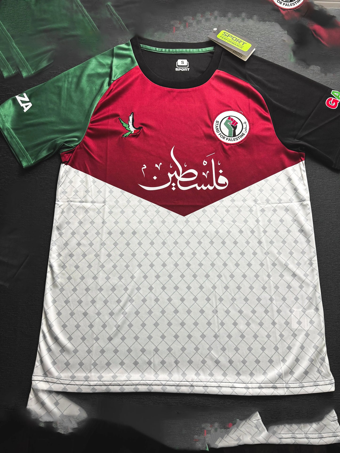 Maillot Gaza Soutien Palestine HomePalestine