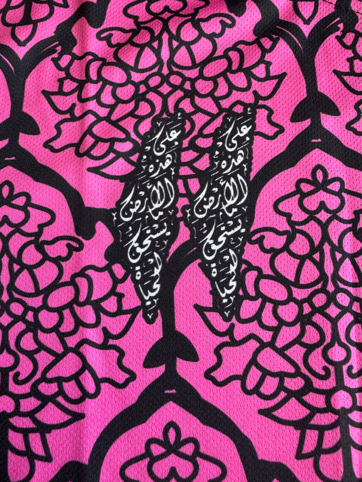Maillot Palestine Rose 🇵🇸 - Édition 2025 | Design Unique - 100% Algérien Maillot Palestine Rose 🇵🇸 - Édition 2025 | Design Unique - 100% Algérien