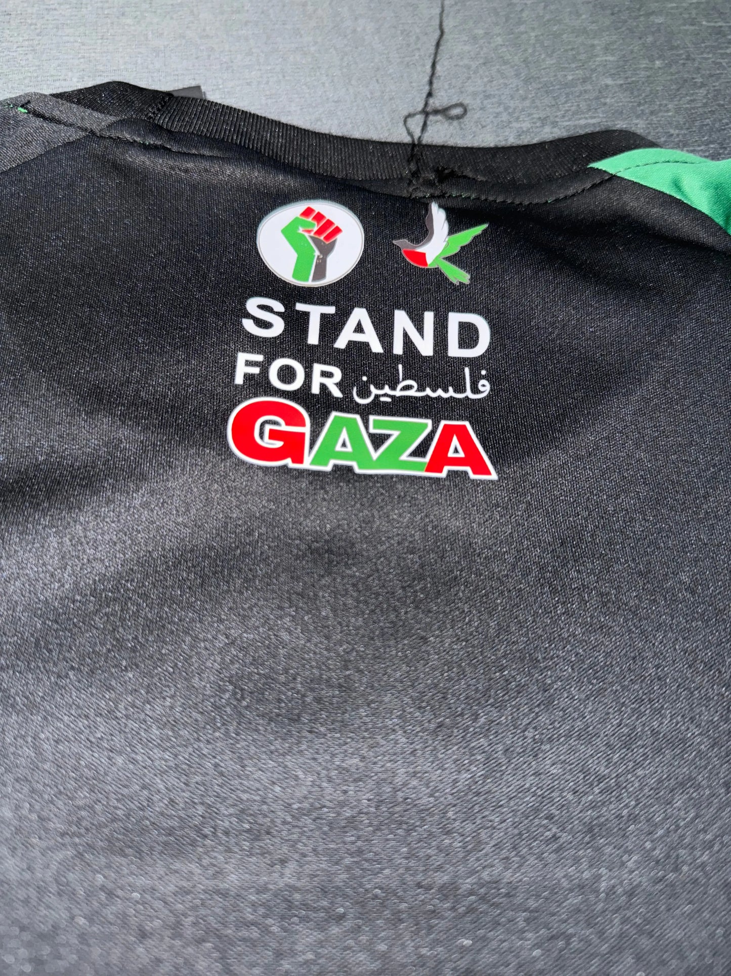 Maillot Gaza Soutien Palestine HomePalestine