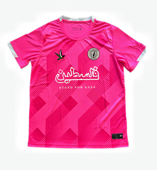 Maillot Gaza Rose Home Impact