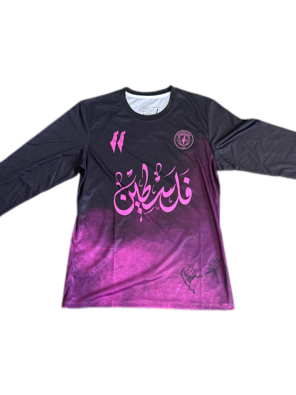 Maillot Palestine Home Impact Violet