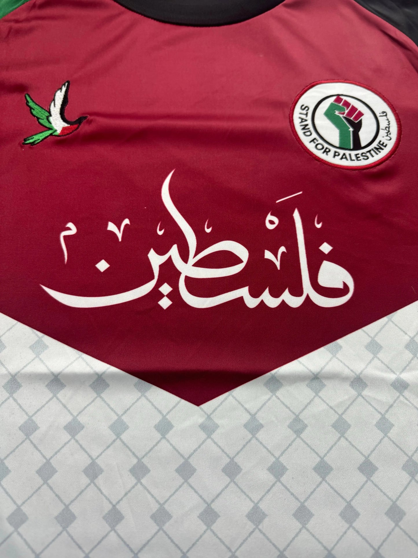 Maillot Gaza Soutien Palestine HomePalestine