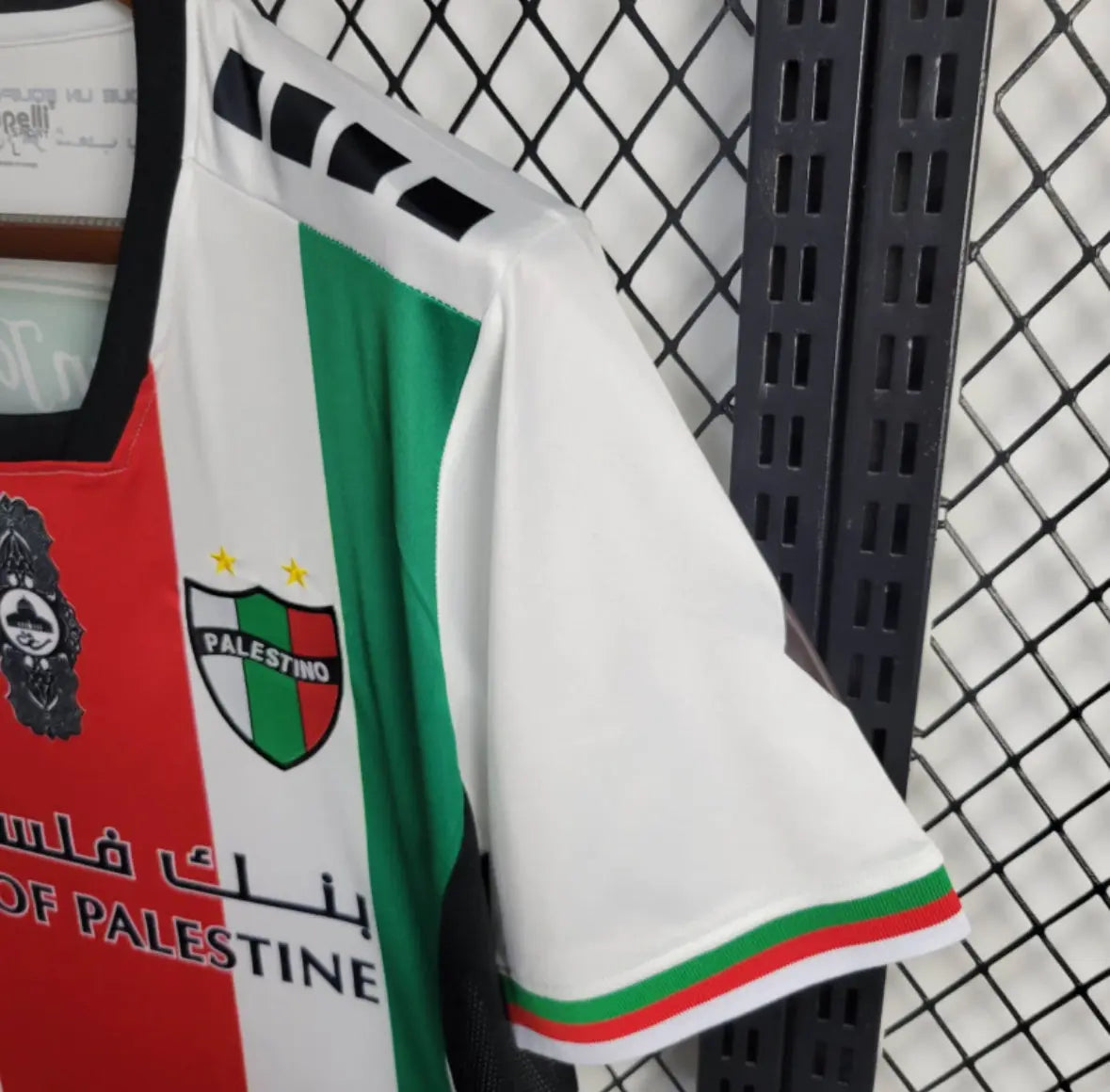 Maillot Fc Palestino Orignal 2023-2024 HomePalestine