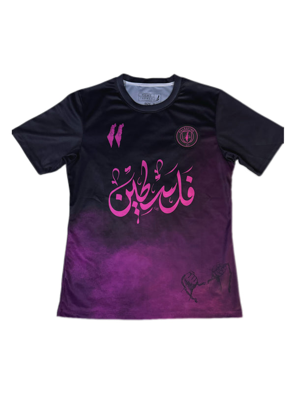 Maillot Soutien Palestine Marque Home Impact