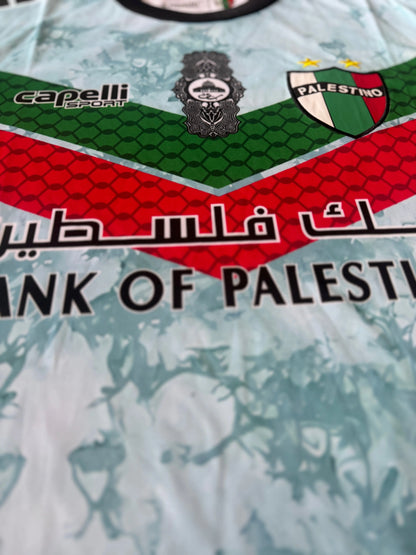 Maillot Palestine Foot HomePalestine