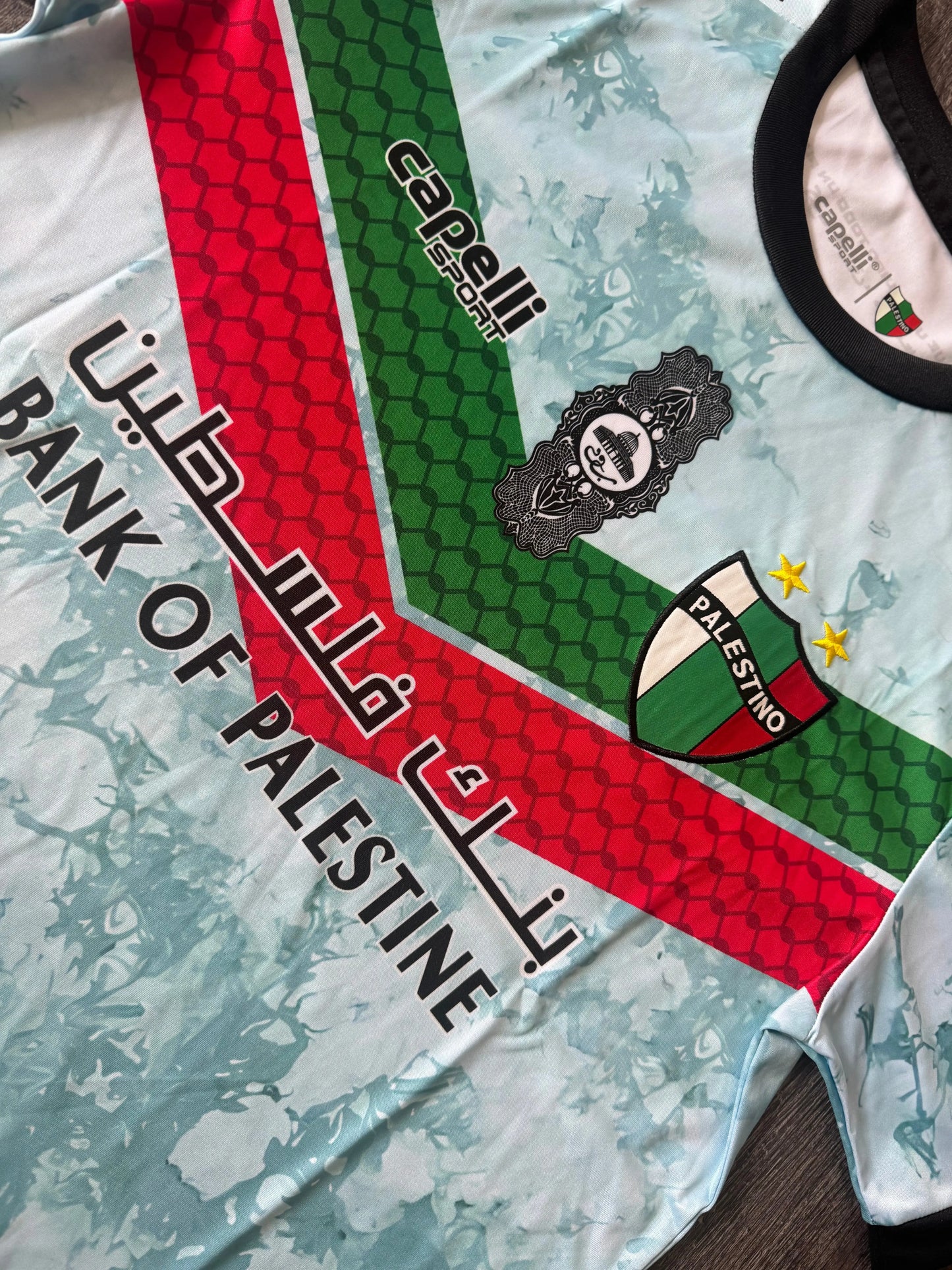 Maillot Palestine Foot HomePalestine