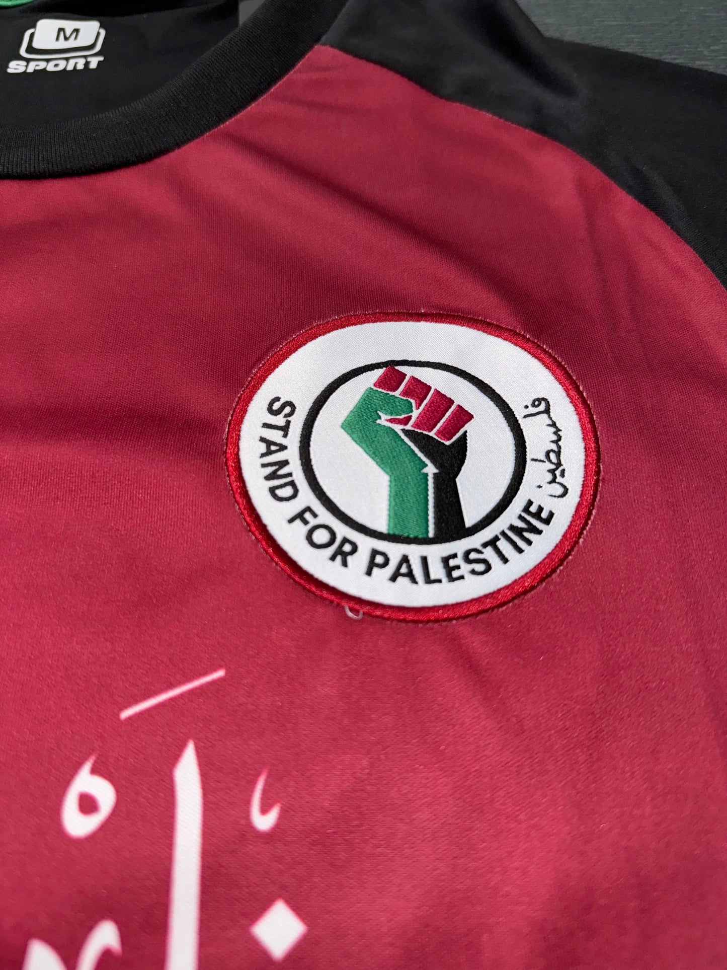 Maillot Gaza Soutien Palestine HomePalestine