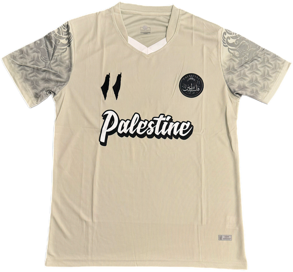 Maillot Home Palestine