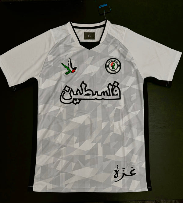 Maillot Gaza Palestine