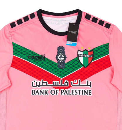 Maillot Fc Palestino Édition Rose HomePalestine