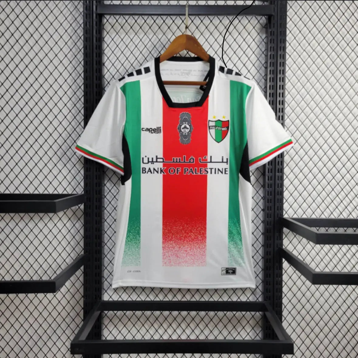 Maillot Fc Palestino Orignal 2023-2024 HomePalestine