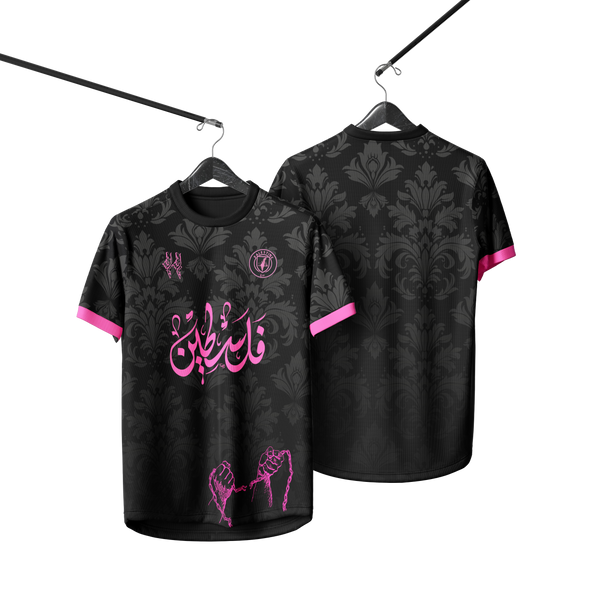 Maillot Palestine Noir Home Impact Officiel
