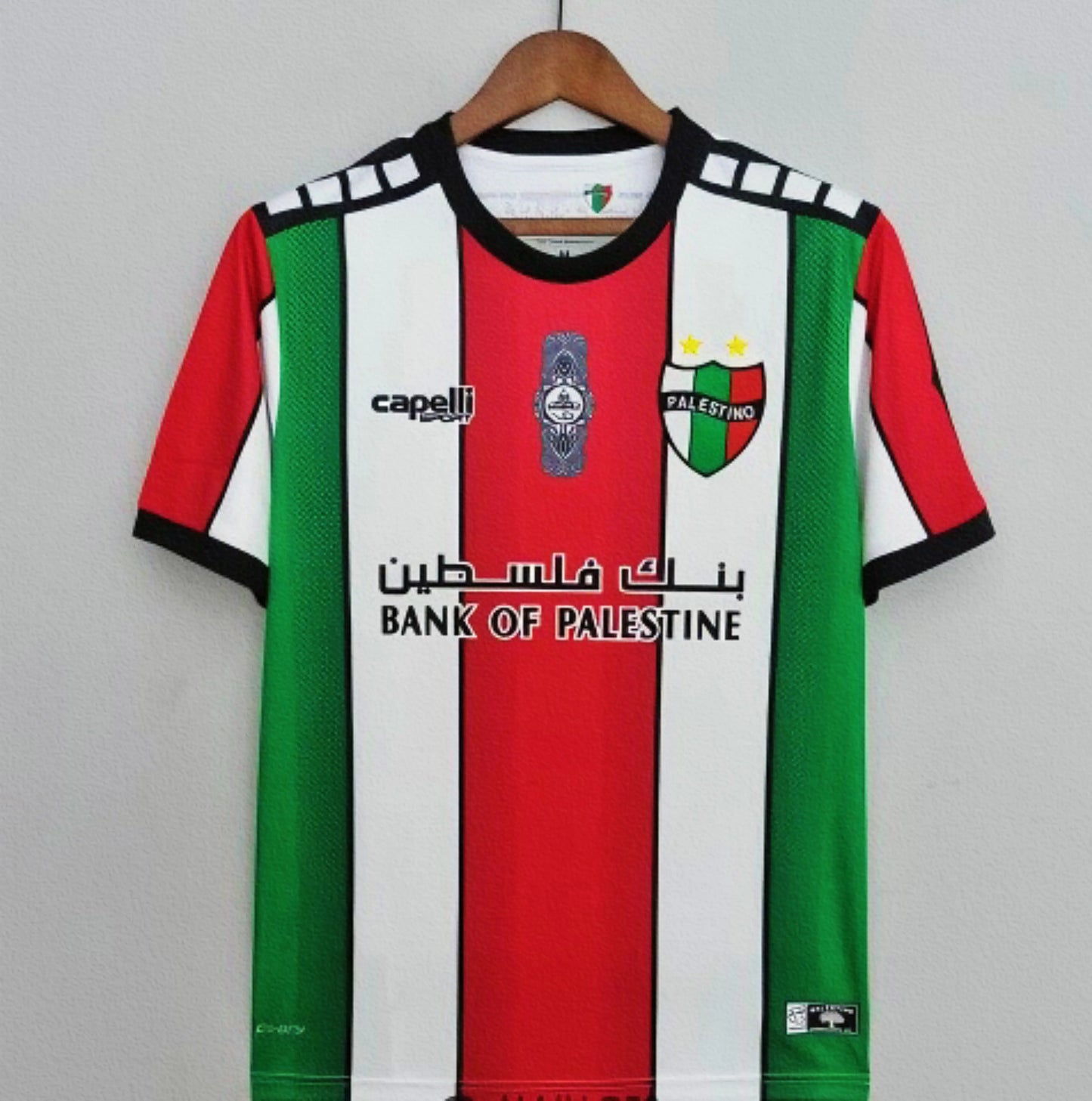 Maillot Fc Palestino Original HomePalestine