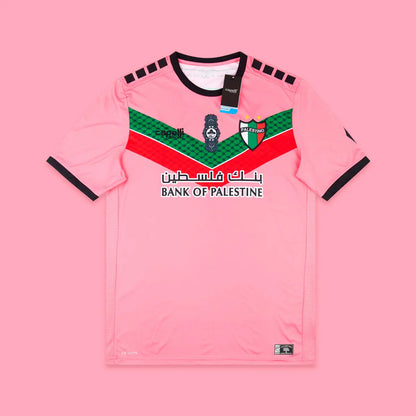 Maillot Fc Palestino Édition Rose HomePalestine