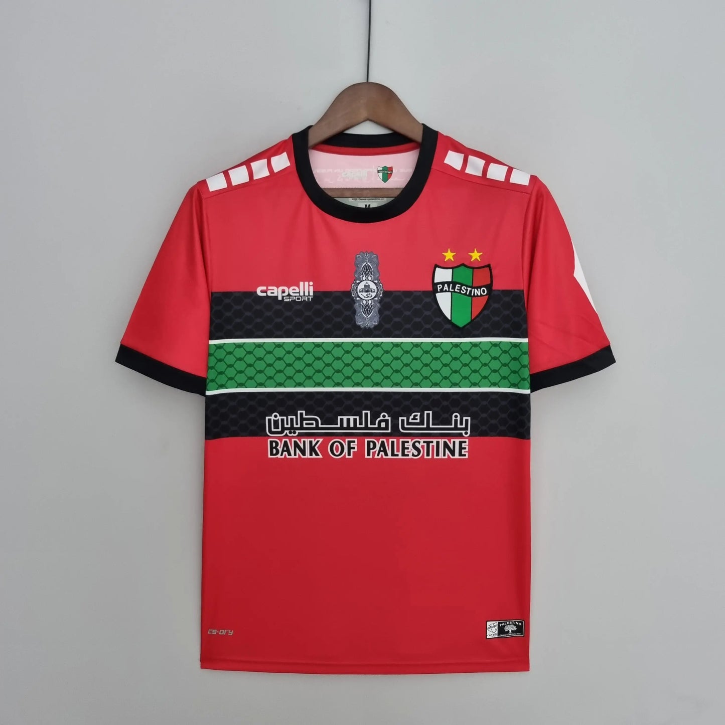 Maillot Fc Palestino Rouge HomePalestine