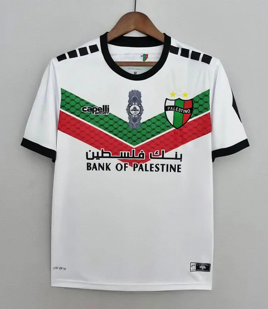 Maillot de La Palestine Blanc HomePalestine