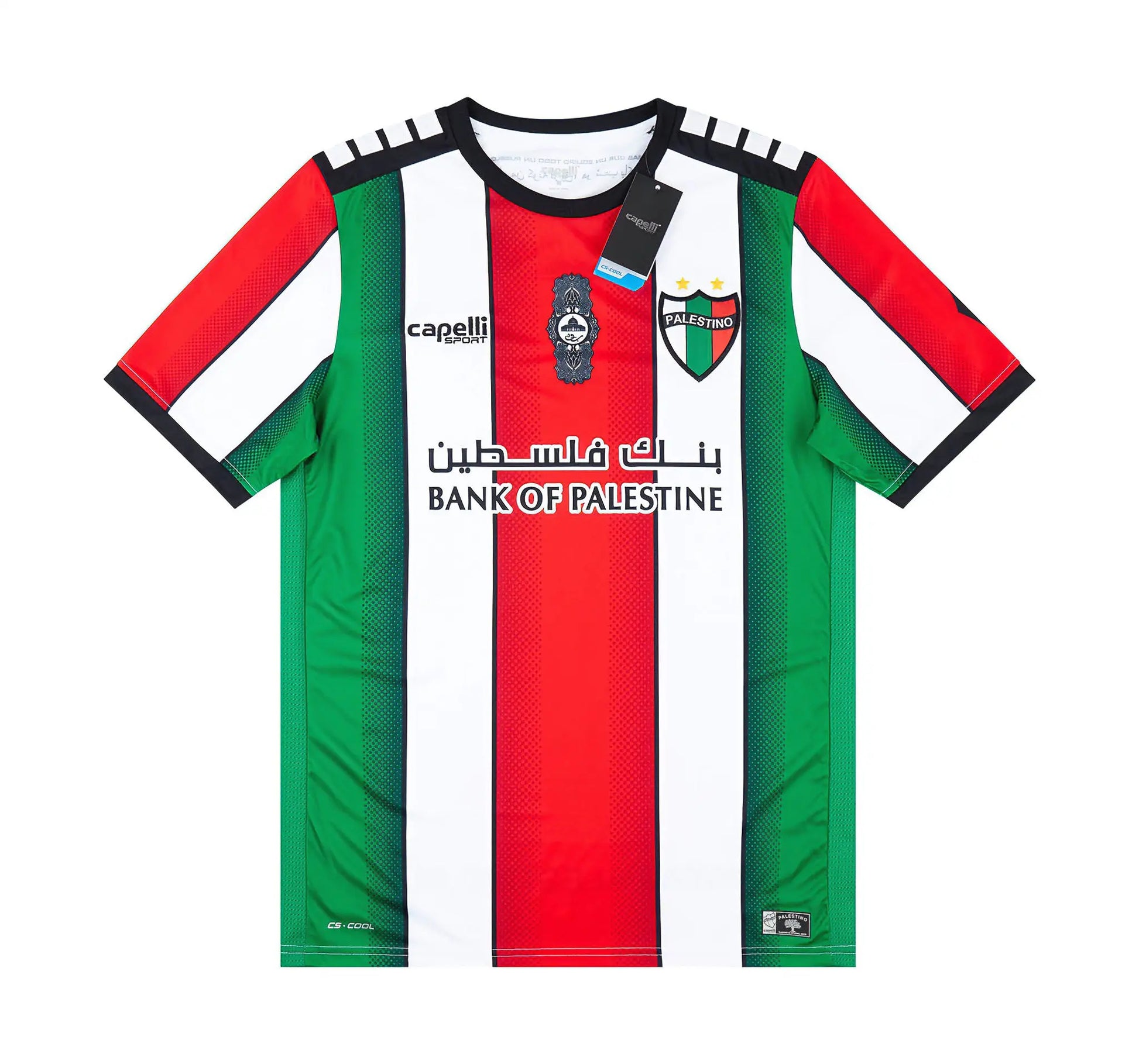 Maillot Fc Palestino Original HomePalestine