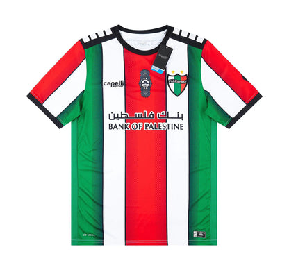 Maillot Fc Palestino Original HomePalestine