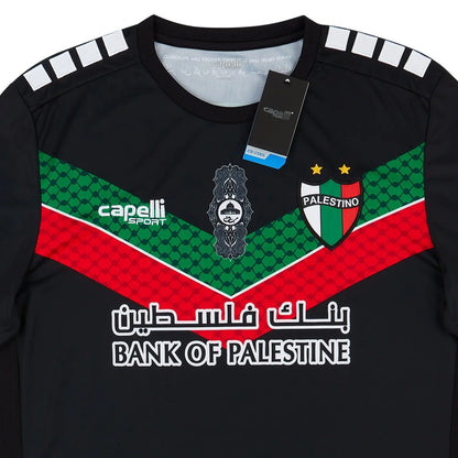 Maillot Fc Palestino Noir HomePalestine