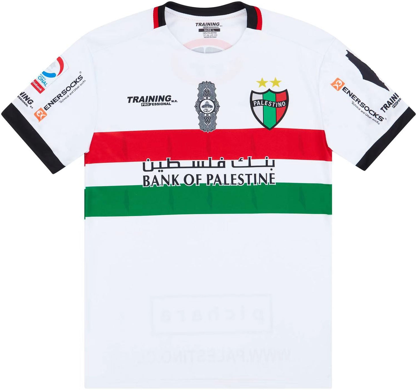 Maillot Palestino 2024