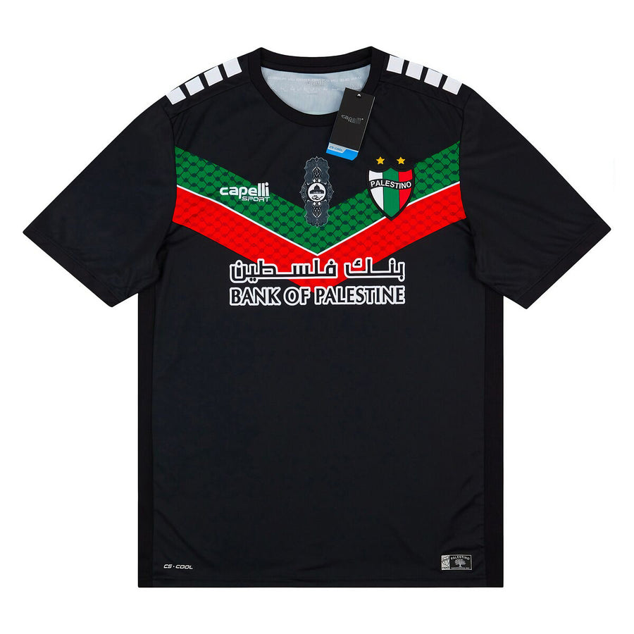 Maillot Palestino Noir
