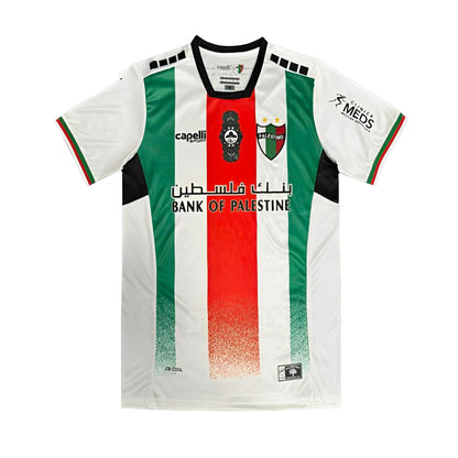 Maillot Fc Palestino Orignal 2023-2024 HomePalestine