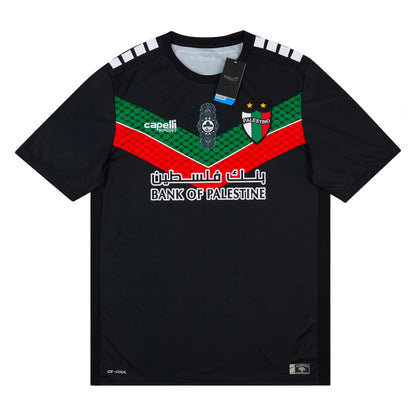 Maillot Fc Palestino Noir HomePalestine