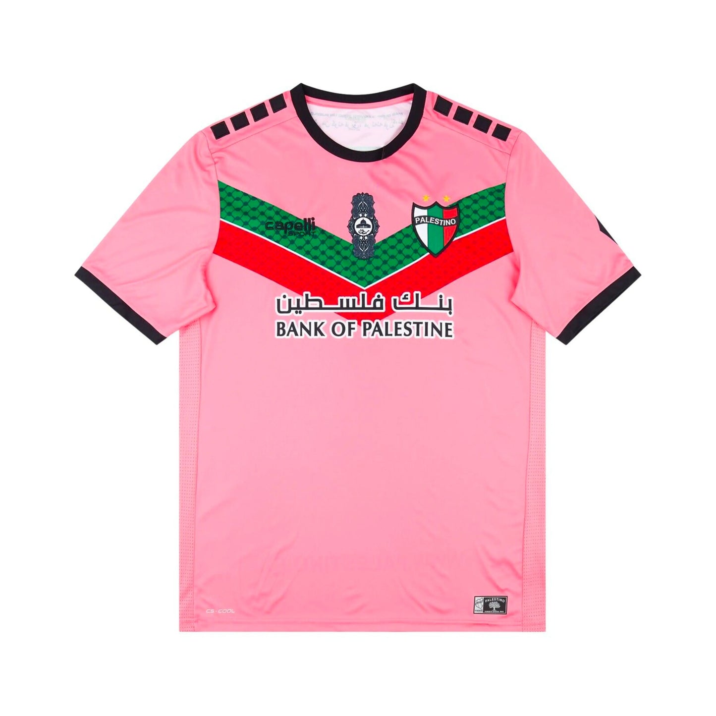 Maillot Fc Palestino Édition Rose HomePalestine